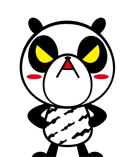 キレパンダ