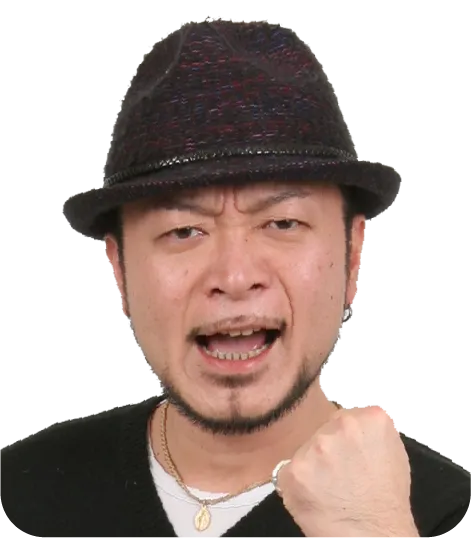 嵐